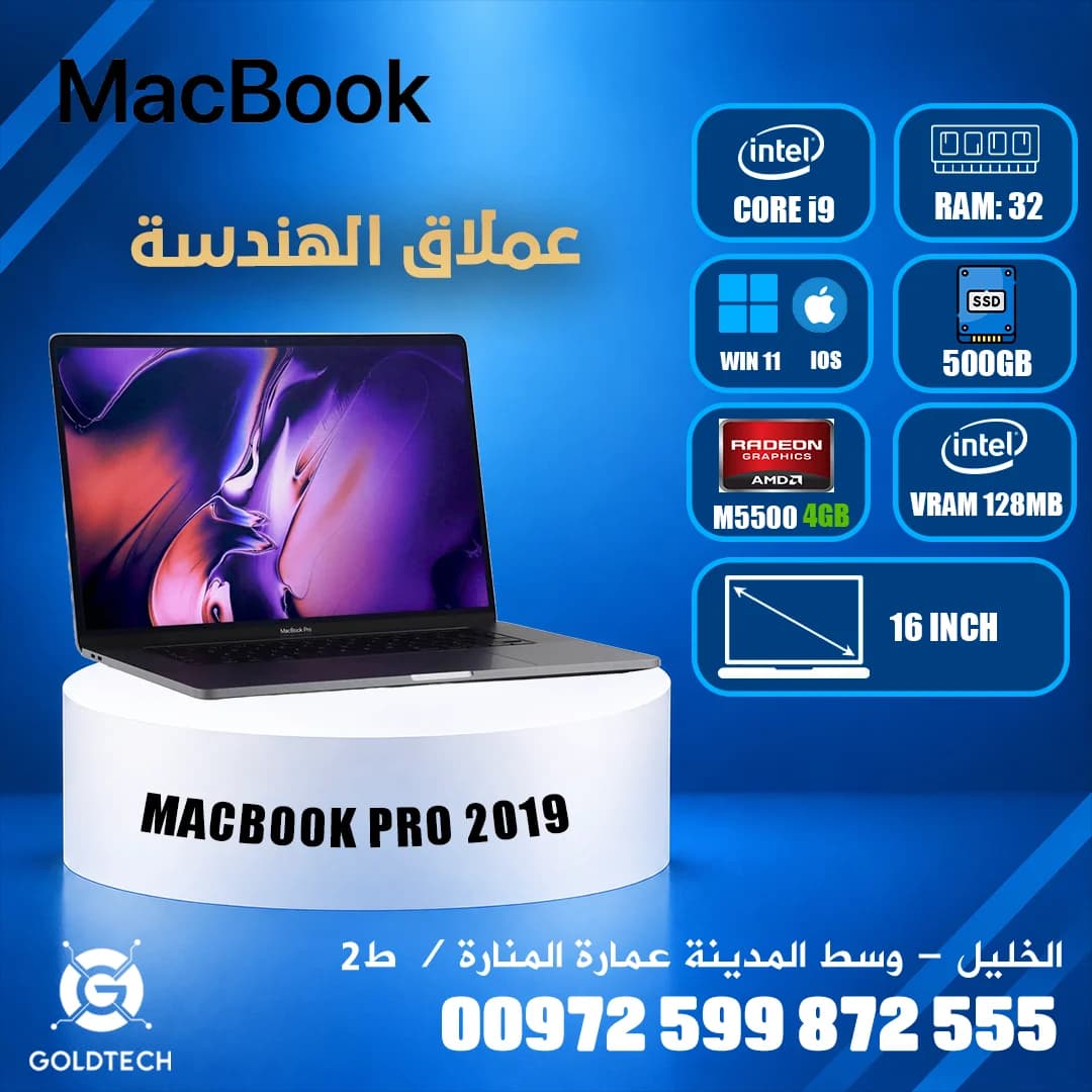 MacBook PRO 2019 i9