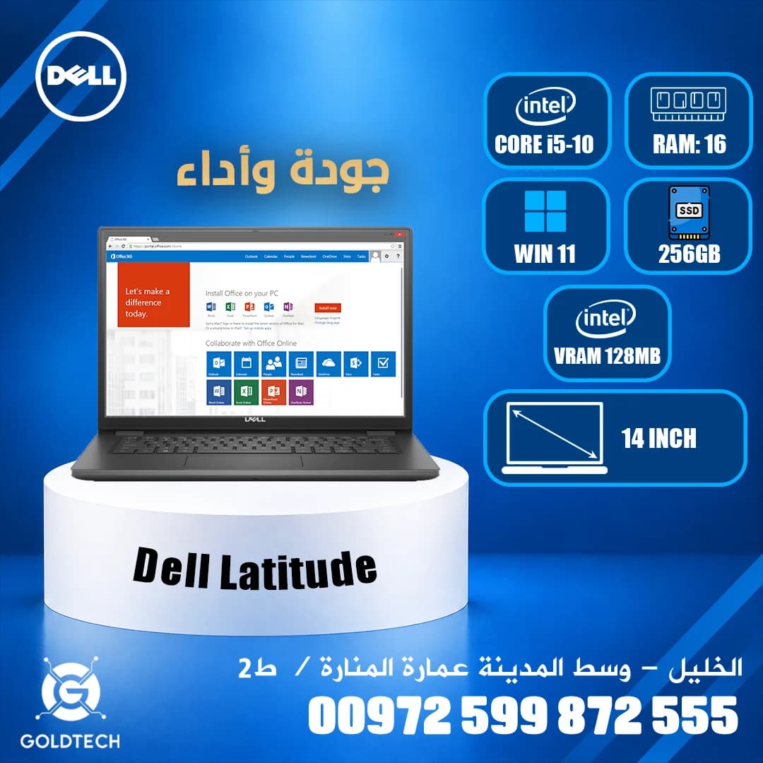 Dell latitude 3410